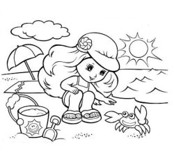 summer-159-1